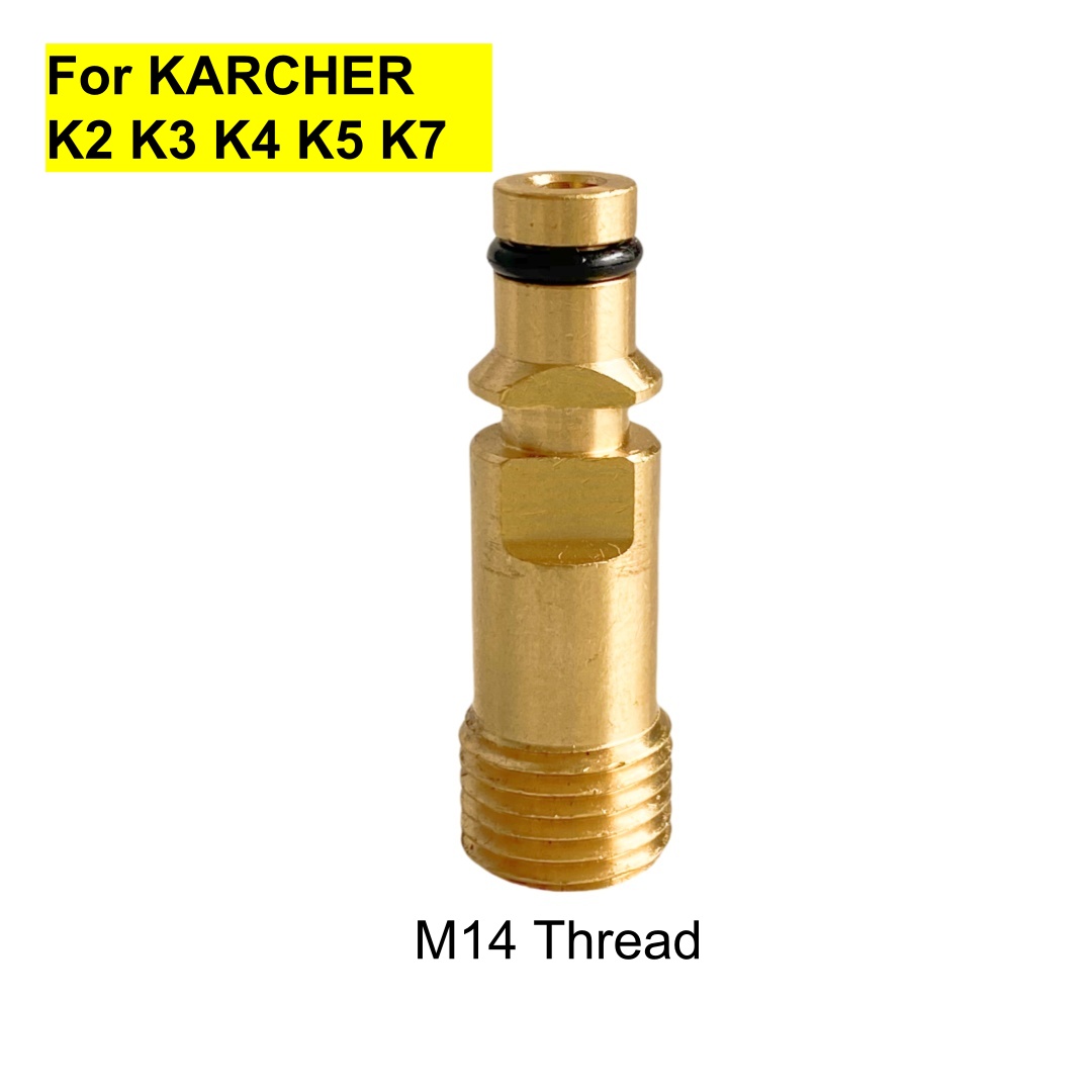 For KARCHER K2-K7 Wash Gun Wat - Car Shampoo Ph 评论和价格