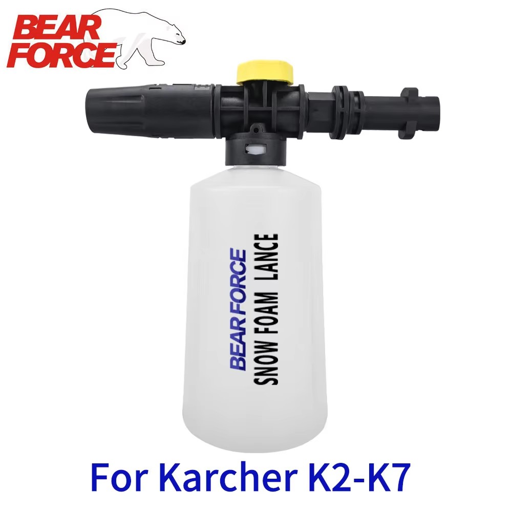 Foam Cannon, Compatible with K - Foam Cannon Car Wash 评论和价格
