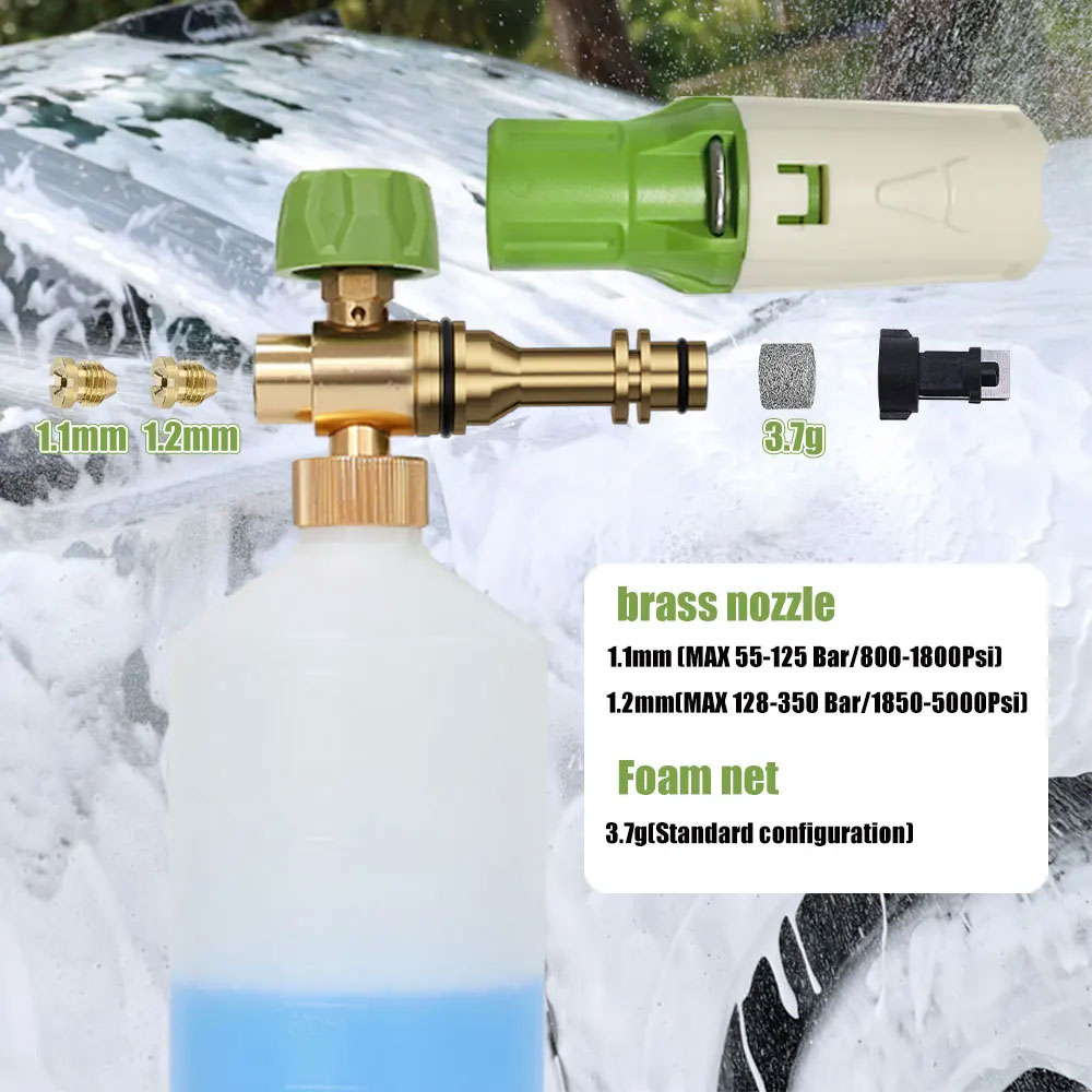 Aluminum Foam gun Lance Foam c - Pressure Washer Foam Gun 评论和价格
