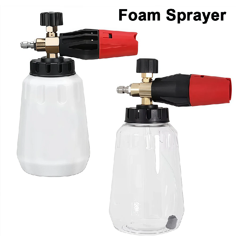 High Pressure PA Foam Cannon   - Pressure Washer Foam Gun 评论和价格