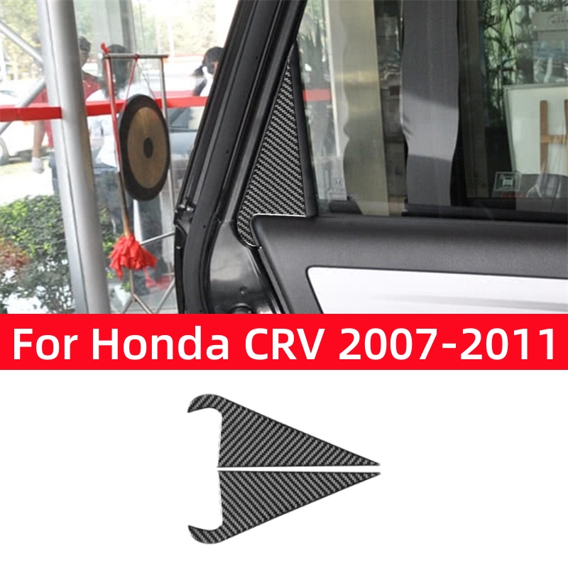 For Honda CRV 2007 2008 2009 2 - Interior Detailing Kit 评论和价格