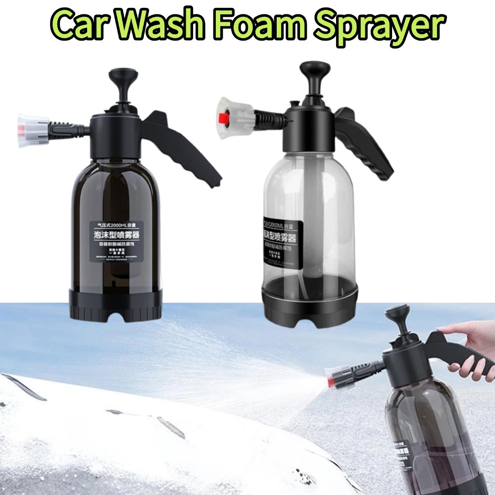 Car Wash Foam Sprayers 2L Hand - Foam Cannon Car Wash 评论和价格