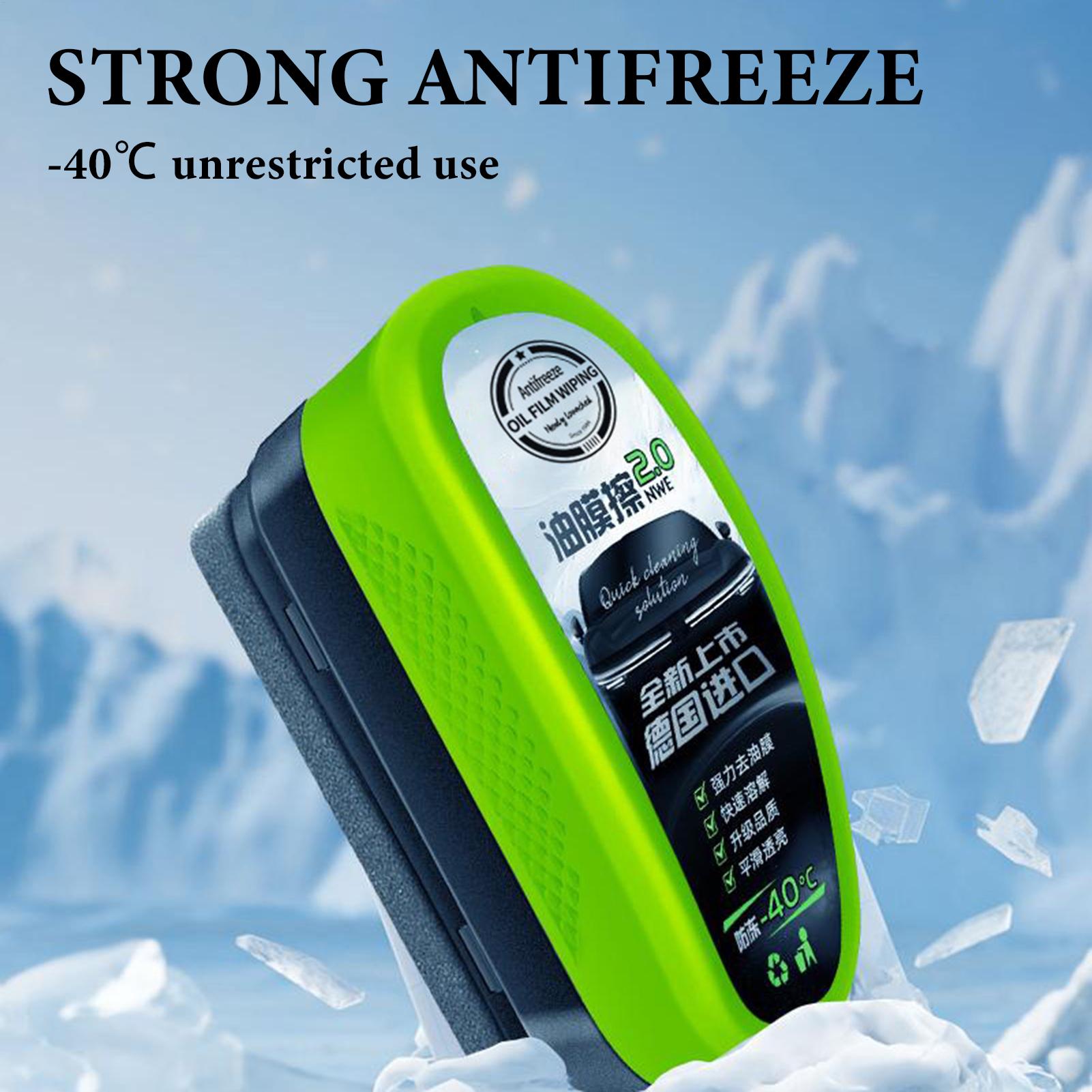 Car Glass Oil Film Remover Aut - Car Cleaning Brush 评论和价格