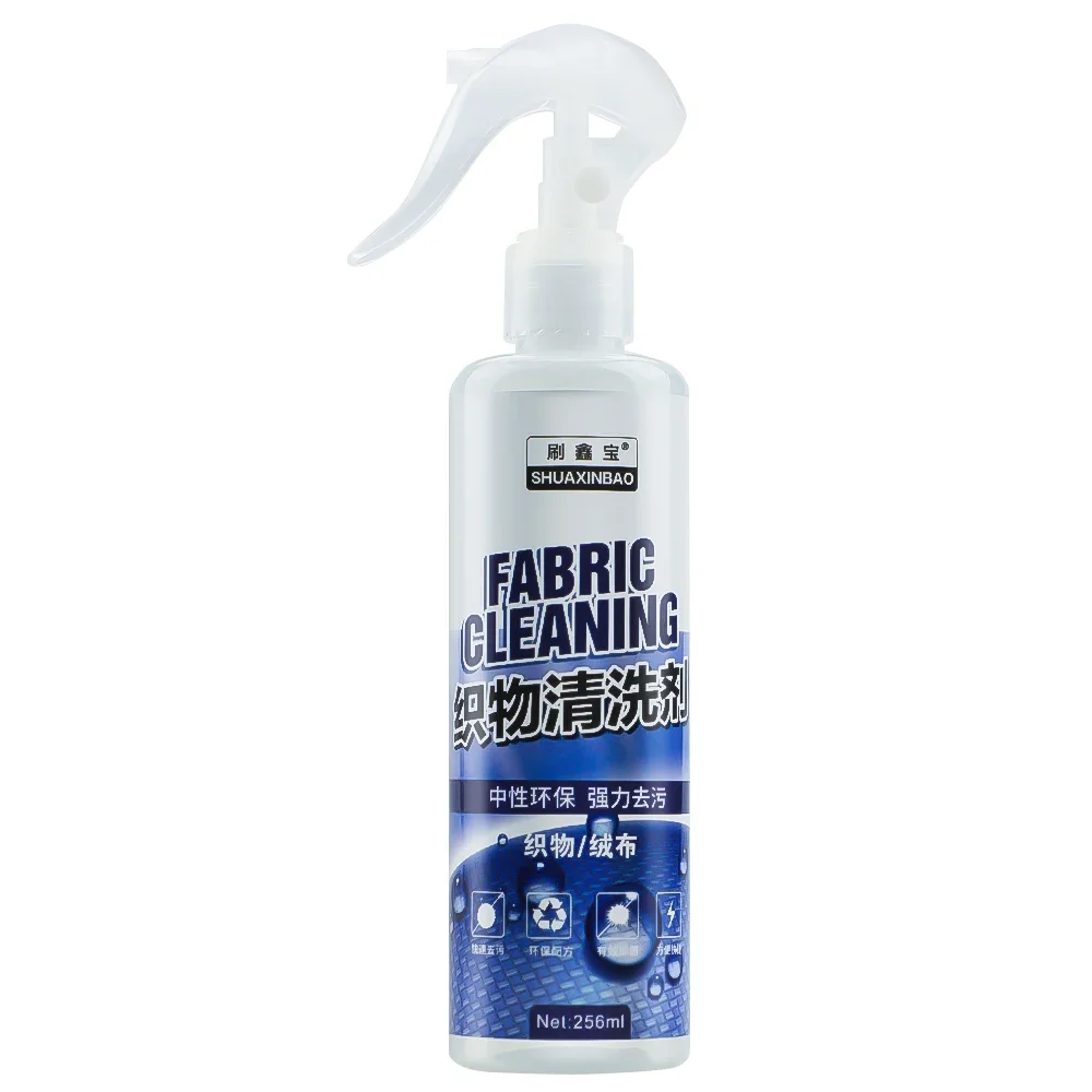 Car Interior Cleaning Agent Ce - Seat Cleaner Fabric 评论和价格