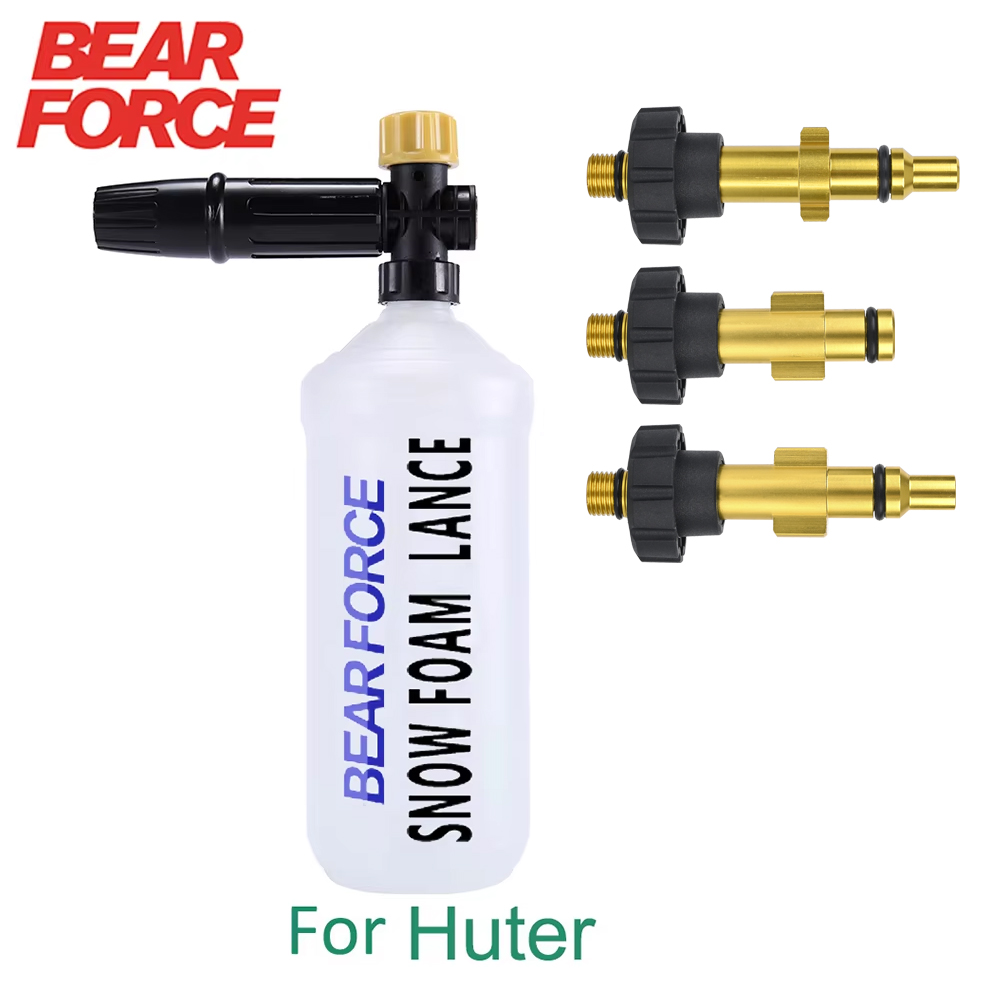 Pressure Washer Snow Foam Lanc - Pressure Washer Foam Gun 评论和价格