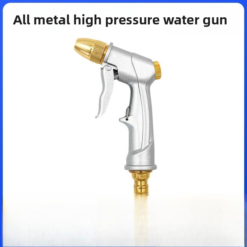 High Pressure Water Spray Gun  - Car Shampoo Ph 评论和价格