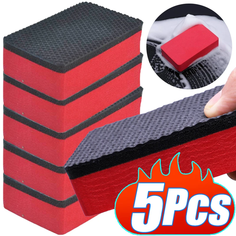 1/2/5Pcs Car Magic Clay Bar Pa - Clay Bar Lubricant 评论和价格