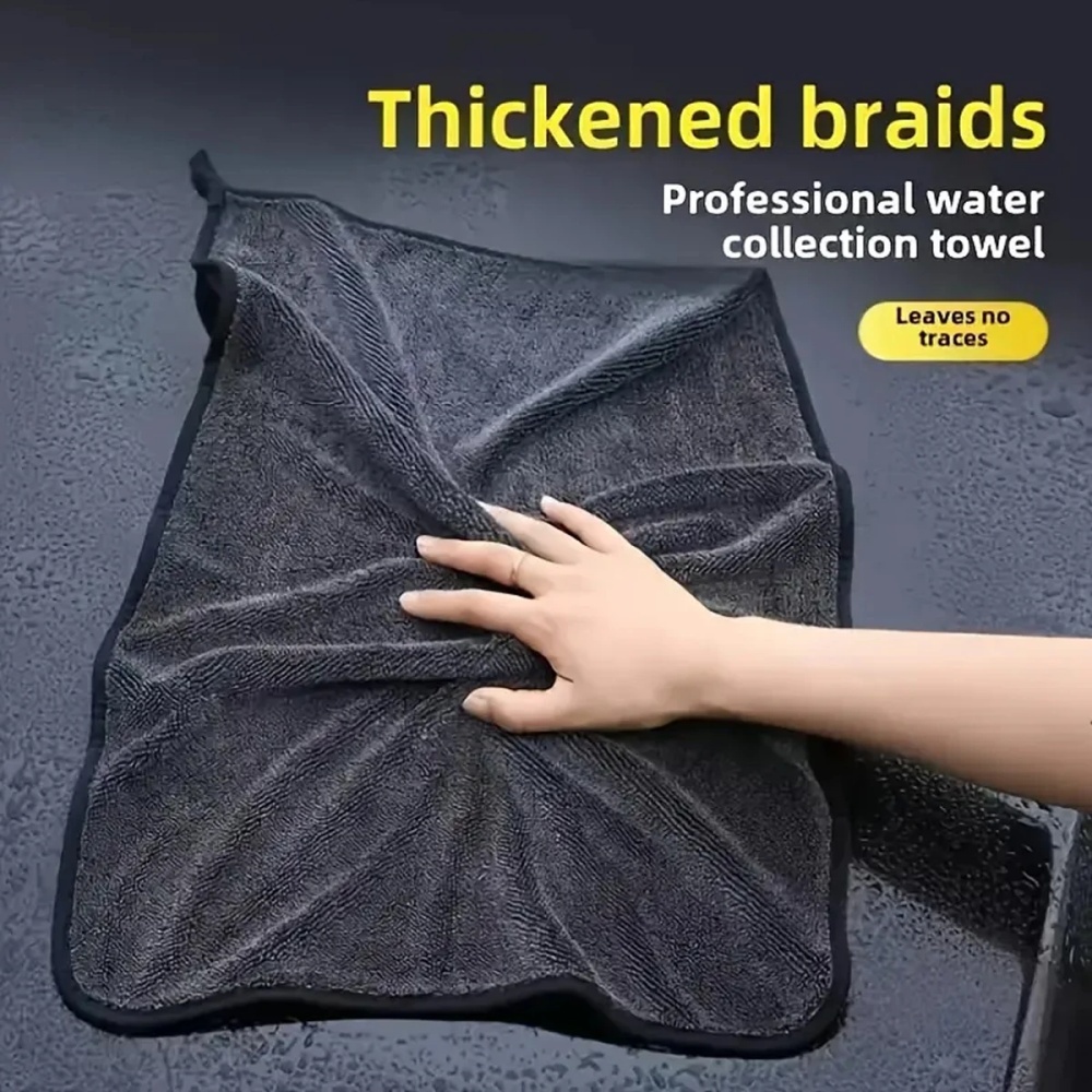 Oversized Dark Gray Car Microf - Microfiber Towel Detailing 评论和价格