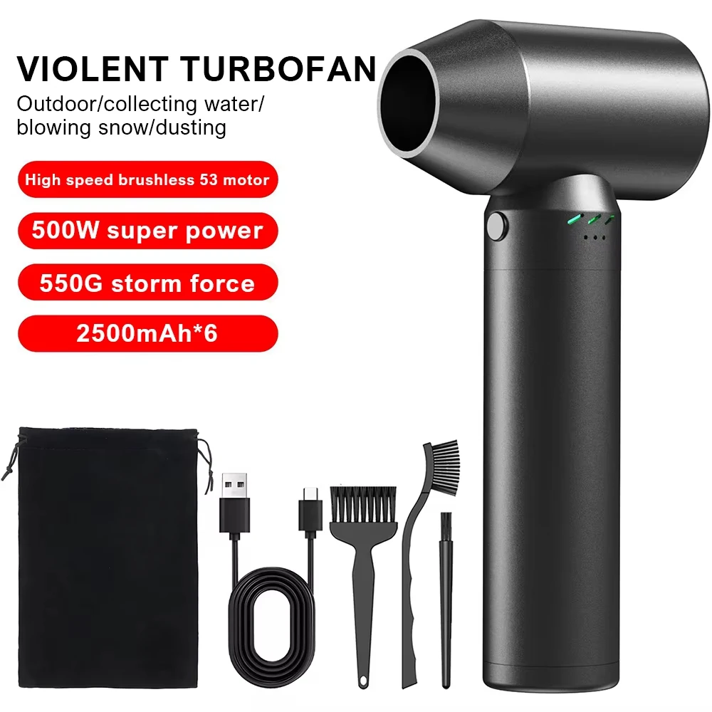 High-Speed 80000RPM Turbo Jet  - Dryer Car Blower 评论和价格