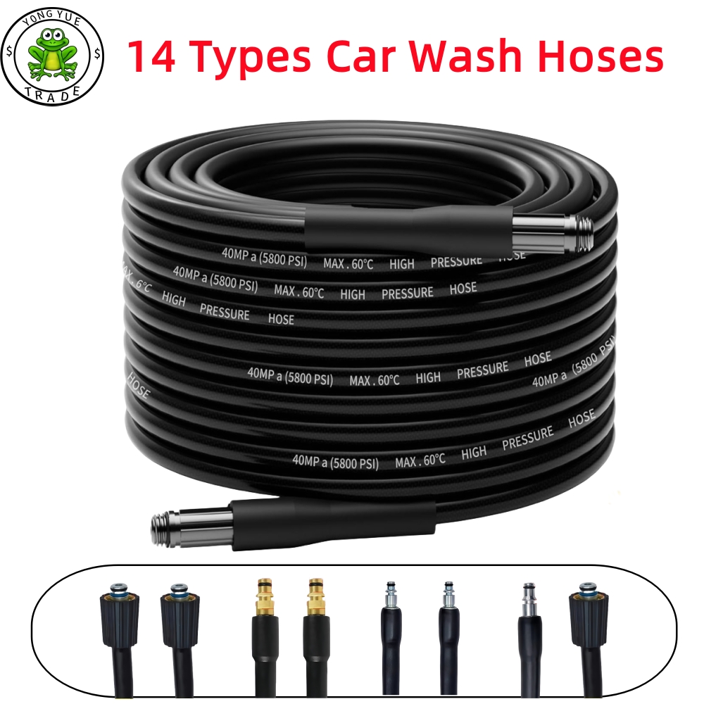 High Pressure Cleaning Machine - Car Shampoo Ph 评论和价格