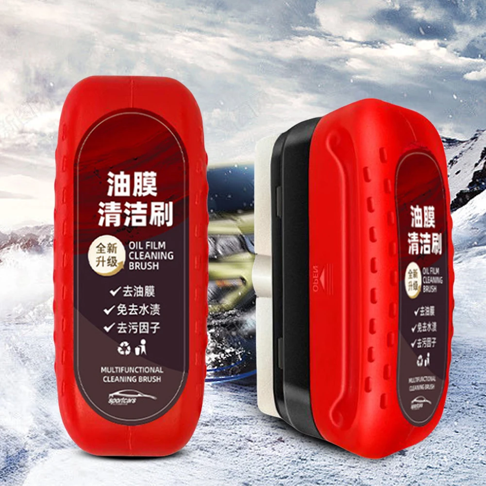 Car Glass Oil Film Remover Aut - Car Cleaning Brush 评论和价格