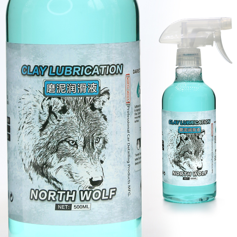 DETAILING 500ml Car Clay Bar S - Clay Bar Lubricant 评论和价格