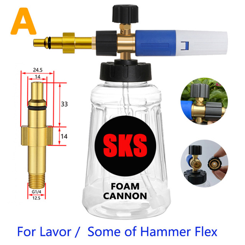 Varies Adapters Transparent Fo - Pressure Washer Foam Gun 评论和价格