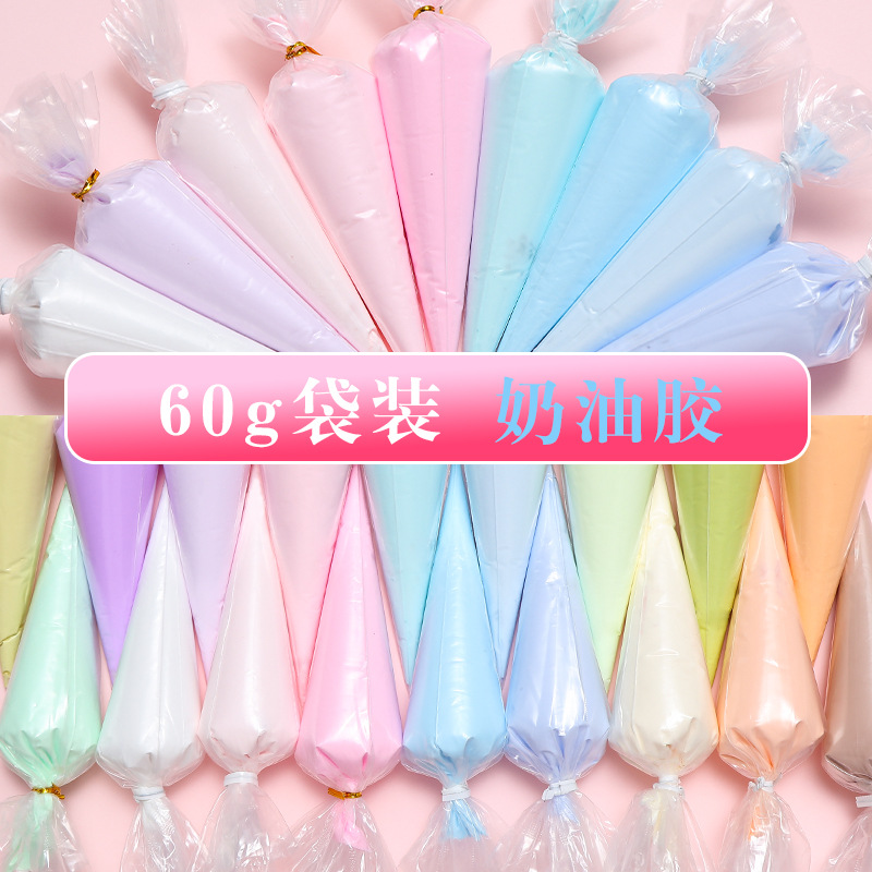 60g Resin DIY Cream Clay Beat  - Clay Bar Lubricant 评论和价格