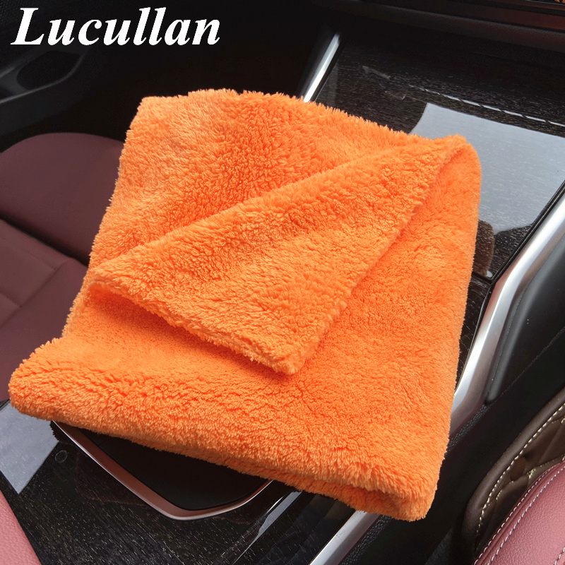 Lucullan 40x40cm Orange Super  - Interior Detailing Kit 评论和价格