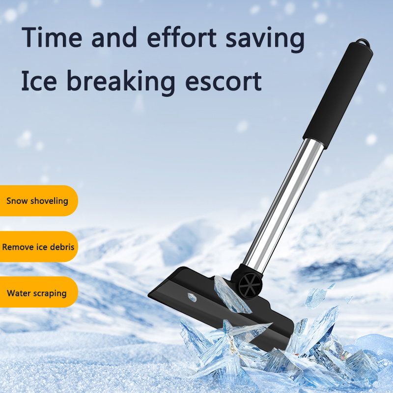 Car Snow Brush Cleaning Shovel - Car Cleaning Brush 评论和价格